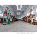 High Capacity aluminium Shavings Briquetting System